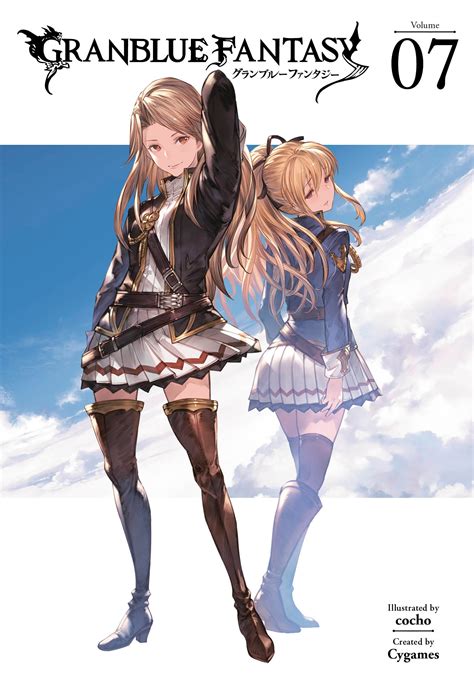 gbf manga|Granblue Fantasy (manga) .